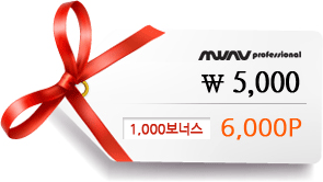 MWAV professional, ₩ 5,000, 6,000P 1,000보너스