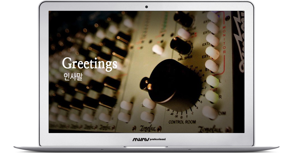 Greetings 인사말