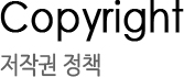 Copyright