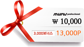 MWAV professional, ₩ 10,000, 13,000P 3,000보너스