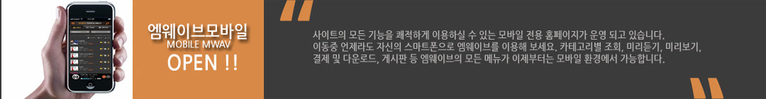 (중앙배너) 오리지널사이즈 1