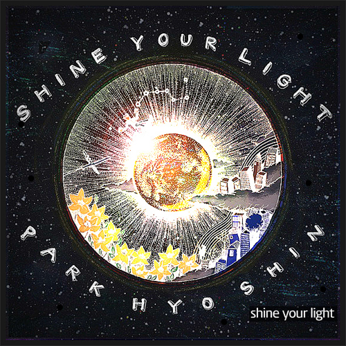 Shine Your Light 앨범이미지