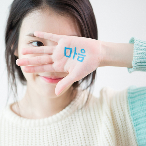 마음 앨범이미지