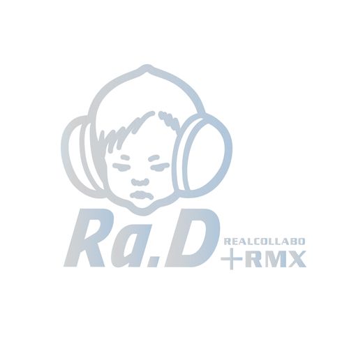I'm In Love (Piano RMX) 앨범이미지