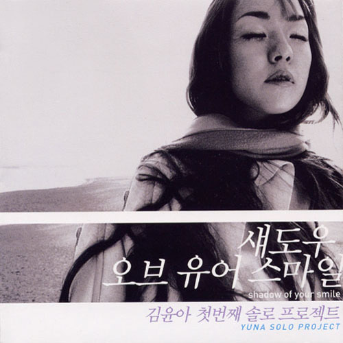블루 크리스마스 앨범이미지