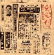나의 노래 앨범이미지