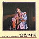 상아의 노래 앨범이미지