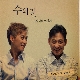 새벽아침 앨범이미지