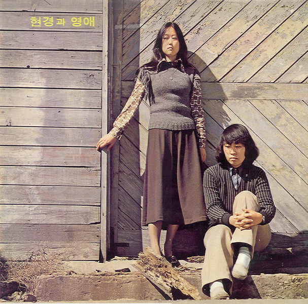 그리워라 앨범이미지