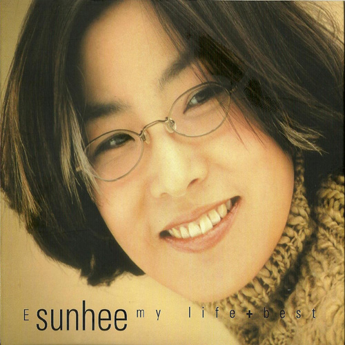 My Life 앨범이미지