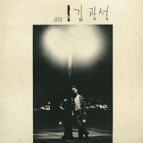슬픈 우연 (가이드멜로디) 앨범이미지