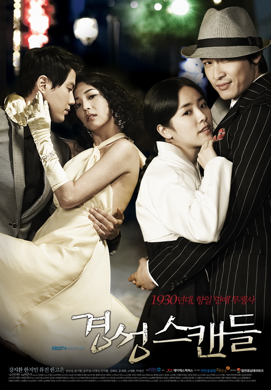 Elegy 앨범이미지