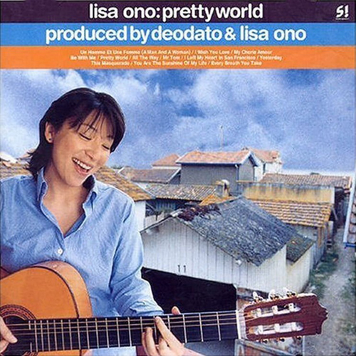 Pretty World 앨범이미지