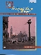 Tu Lo Sai (Torelli) 앨범이미지