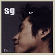 죽을 만큼 사랑했어요 (Unplugged 2007 Real-Session) (Chor.) 。 앨범이미지