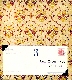 Memoir (ver.2) 앨범이미지
