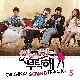 I Love You (Ft. 미료) (ver.2) 앨범이미지