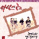 그대처럼 앨범이미지