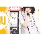 있잖아 (Rock ver.) (남자키) 앨범이미지