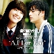 All For You 앨범이미지