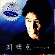 동창회 앨범이미지