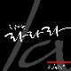 사랑 앨범이미지