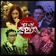 성냥팔이 소녀 (Ft. 미스티) 앨범이미지