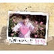 두근두근 (Ft. 길미) (가이드멜로디) 앨범이미지