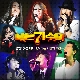 천년의 사랑 (박완규) (나는 가수다) 앨범이미지