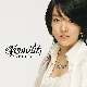 Audition (Time2rock) (가이드멜로디) 앨범이미지