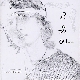 결혼 앨범이미지