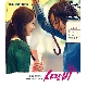 사랑은 비처럼 앨범이미지