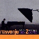 그대 때문이죠 앨범이미지