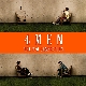 Baby You (Ft. 나비) 앨범이미지