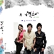 Delete (가이드멜로디) 앨범이미지