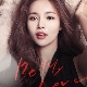 곰탱이 (ver.2) 앨범이미지