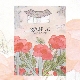 당신만 있어준다면 (가이드멜로디) 앨범이미지