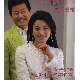 그저 그렿게 (가이드멜로디) 앨범이미지