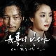 너라는 시간이 흐른다 (가이드멜로디) 앨범이미지