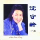 사랑의 마음 앨범이미지
