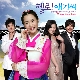 Funky Dance!! 앨범이미지