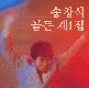 목련 앨범이미지