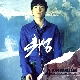 Good-Bye Luv 앨범이미지
