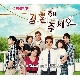 그래 그래 앨범이미지