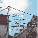 한숨이 늘었어 (with 이진우) 앨범이미지