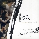 들리나요 (베토벤 바이러스 OST) 앨범이미지