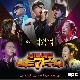 님과 함께 (나는 가수다) (가이드멜로디) 앨범이미지
