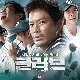 My Best 앨범이미지