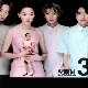 마왕 (가이드멜로디) 앨범이미지