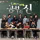 Dreams Come True 앨범이미지